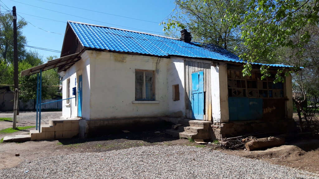 Post office Kazpost, Talgar, photo