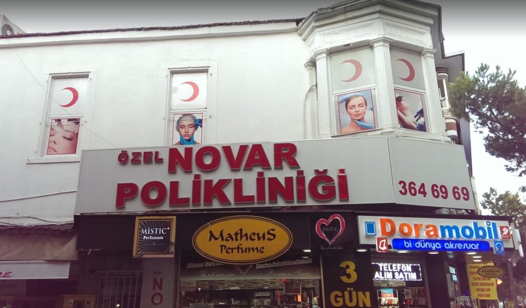 Centro médico, clínica Karsiyaka Private Novar Polyclinic, , foto