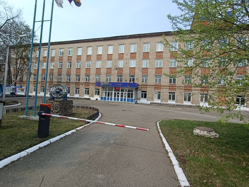 Electrical products Карпинский электромашиностроительный завод, Karpinsk, photo