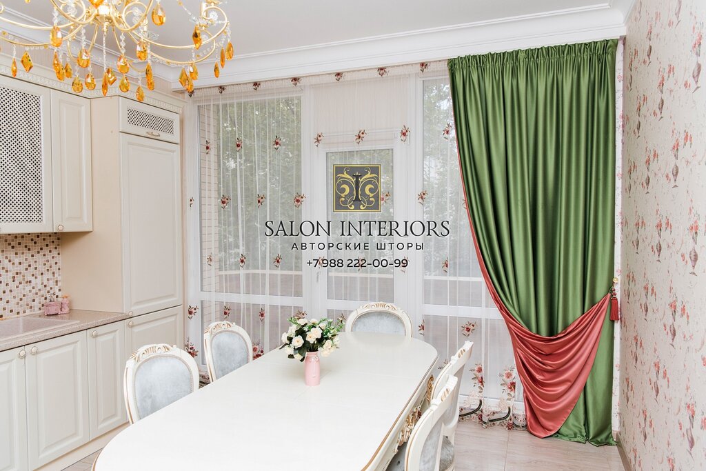 Salon interiors погодинская ул 2 москва фото Salon Inetiors, curtains, curtain rods, Russia, Moscow, Nizhnyaya Syromyatniches