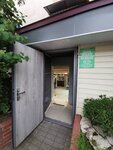 Organza.ru - Sochi. Curtains store (Molokova Street, 32), curtains, curtain rods