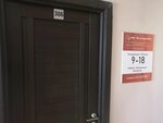 FSupport (ulitsa Metallistov, 1А), asesoría financiera