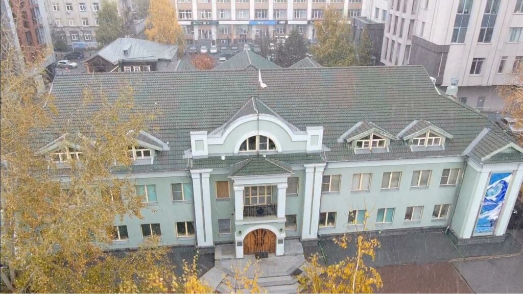 Музей Музей Н. К. Рериха, Новосибирск, фото