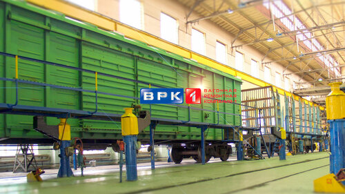 Железнодорожная техника и оборудование Вагонная ремонтная компания - 1, Москва, фото