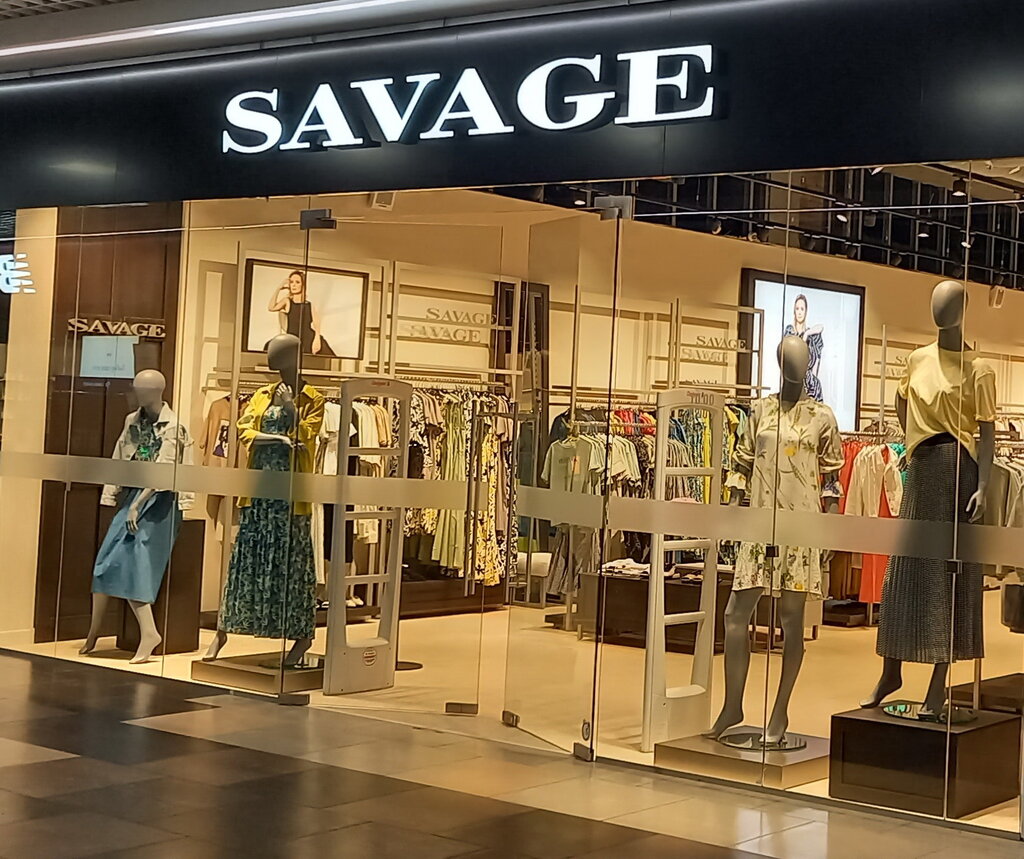 Clothing store Savage, Minsk, photo