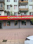 Camelia. woman (Rasula Gamzatova Avenue, 66) ، متجر ملابس