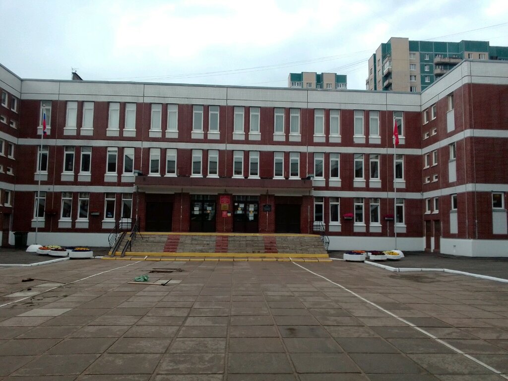 School GBOU Secondary School № 598 of Primorsky District of St. Petersburg, Saint Petersburg, photo