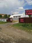 Победа (Vostochniy Promuzel Street, 25В), reception of scrap metal
