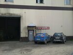 Ирлайн (Magnitogorskaya Street, 51В), partition systems