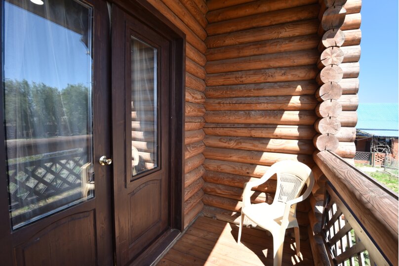 Фото Чудная Долина