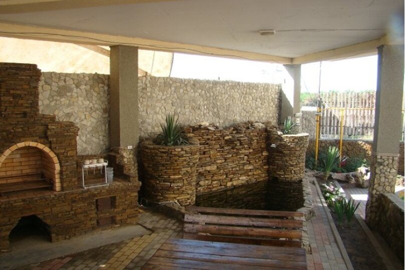 Фото Бухта Удачи