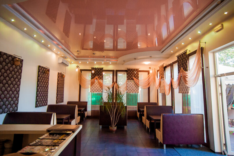 Фото Империал