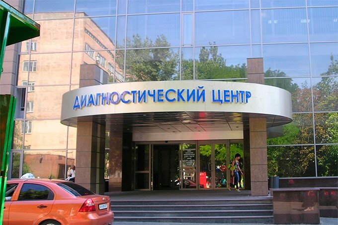 Больница Калинина, больница для взрослых, просп. Ильича, 14К9, Донецк ...