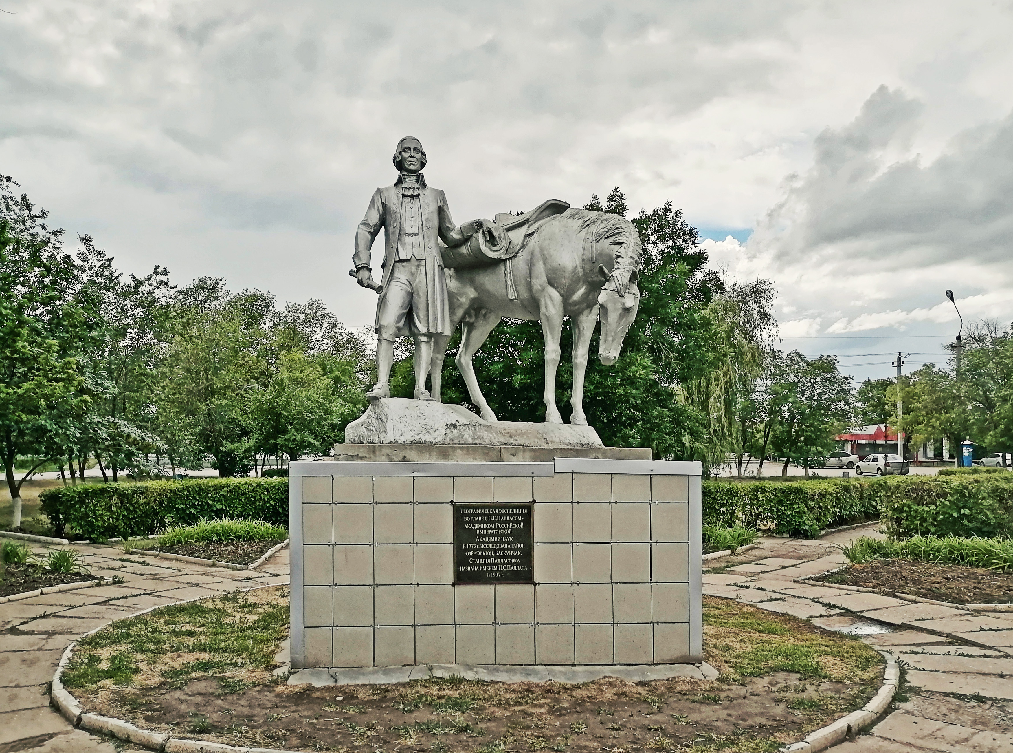 Палласовка волгоградская фото Фото: П.С. Паллас, памятник, мемориал, Волгоградская область, Палласовка - Яндек