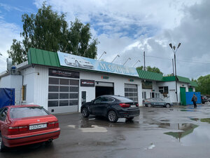Inzhektor-Servis (Oryol, Moskovskoye shosse, 128А), car service, auto repair