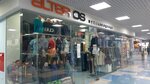 Alter Os (Lenina Avenue, 46), clothing store
