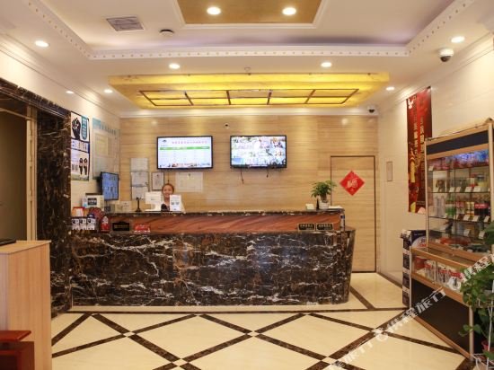 Фото GreenTree Inn Shanghai National Convention And Exhibition Center Xujing North City Subway Station Shell Hotel