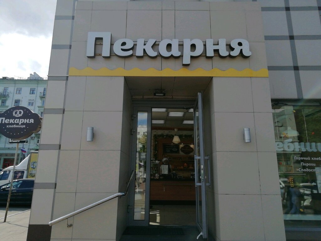 Пекарня печка нижний новгород