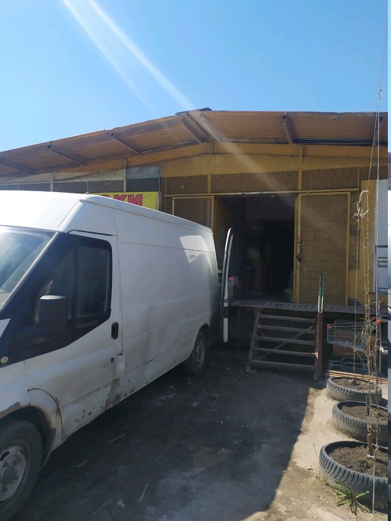 Greengrocery Яблоки, Tula, photo