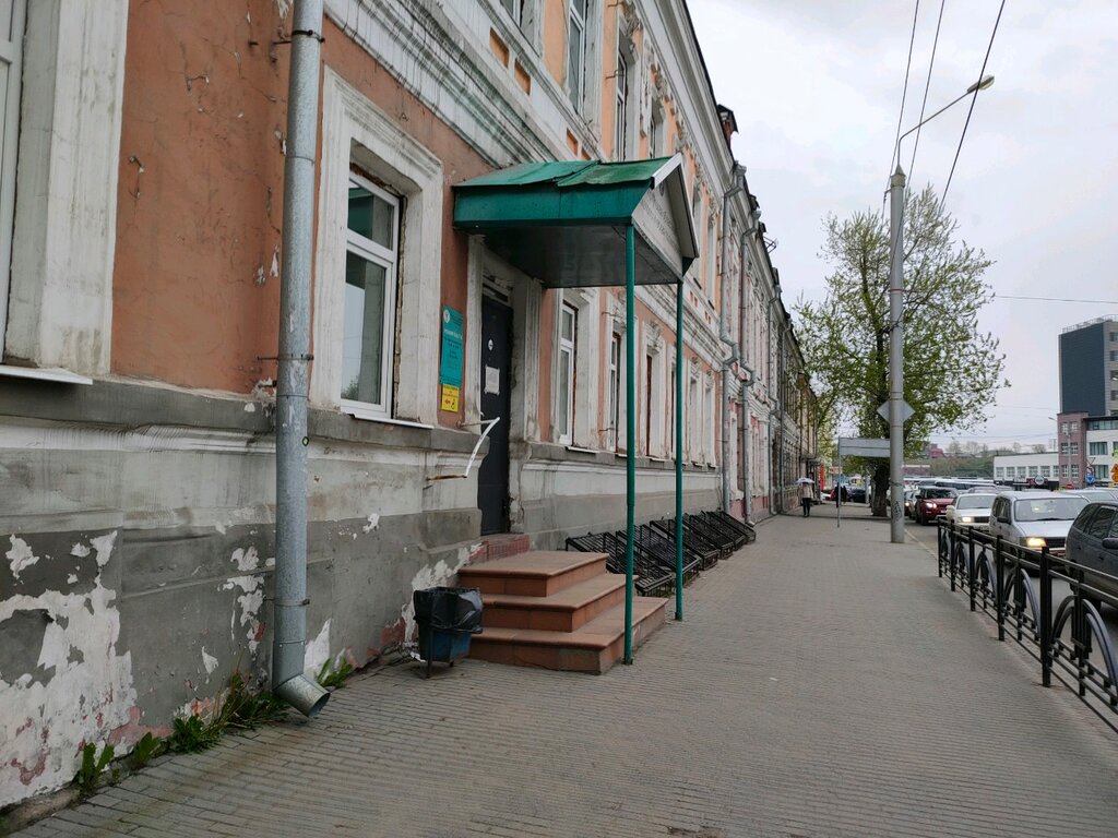 Отзывы о "Чижик", Московская область, Клин, улица Карла Маркса, 49 - страница 2 