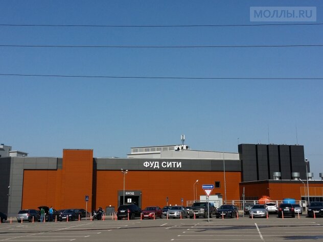 Фуд Сити, продуктовый гипермаркет, Москва, поселение Сосенское ...