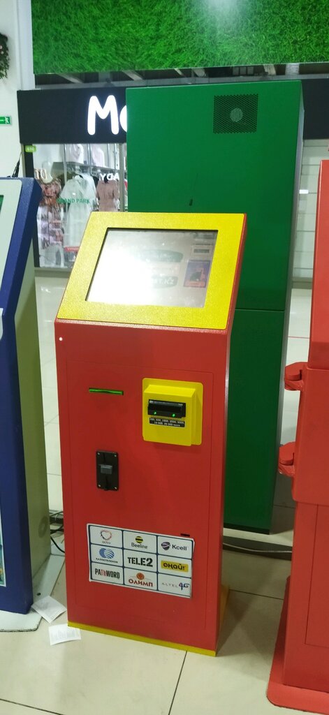 Payment terminal Qiwi, Almaty, photo