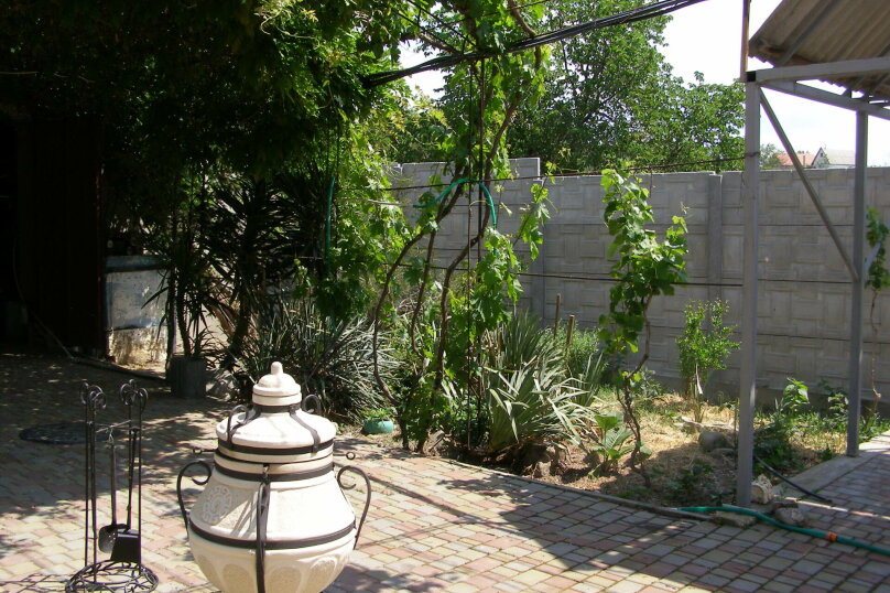 Фото Долина солнца