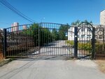 Gaztekhstroy (Solnechniy Drive, 21) ، بناء وصيانة شبكات المرافق