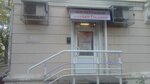 Lechebnaya Kosmetologiya (Gvardeytsev Street, 12), cosmetology