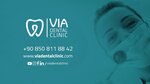 VIA Dental Clinic Başakşehir Şubesi (İstanbul, Başakşehir, Başak Mah., Ertuğrul Gazi Cad., 15D), dental clinic