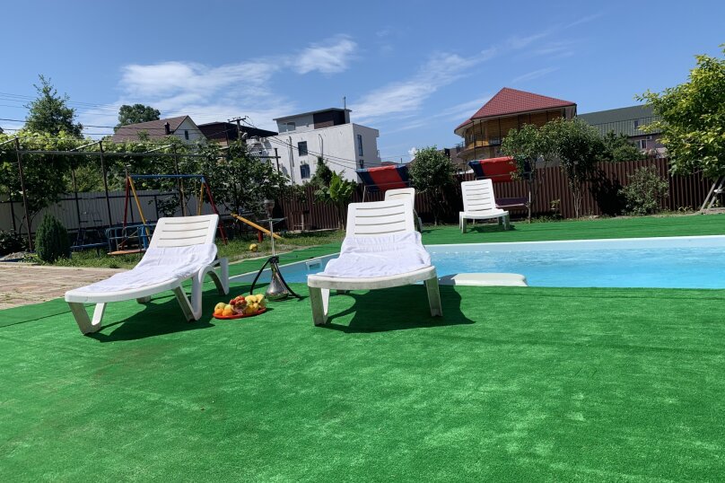 Фото Уютный Причал