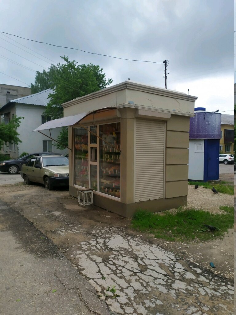 Greengrocery Овощи и фрукты, Tula, photo