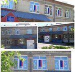 Центр детского творчества Восход (ул. Блюхера, 23, Самара), дополнительное образование в Самаре