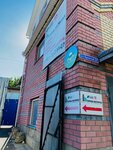 GorodZagorod (ulitsa Krupskoy, 22), real estate agency