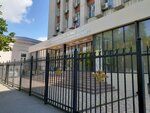 Upravleniye na transporte Mvd Rossii po Severo-Kavkazskomu federalnomu okrugu (Sheremetyevskoye Highway, 9с5), police department