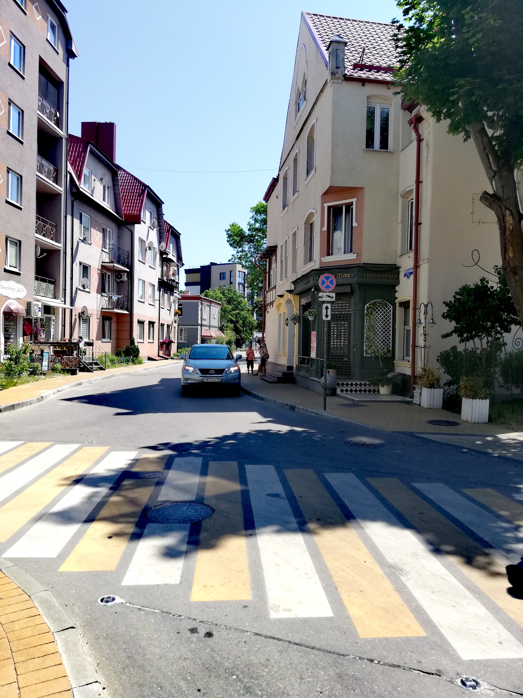 Фото Геркулес