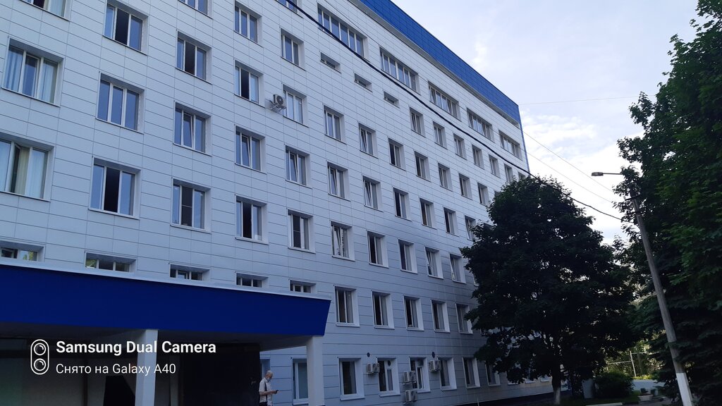 Department of the hospital ГБУЗ МО Ивантеевская городская центральная больница Хирургическое отделение, Ivanteevka, photo