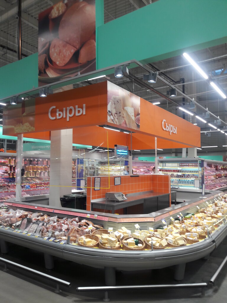 food hypermarket — Lenta — Pskov, photo 2