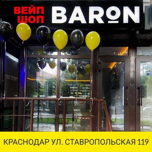 Магазин 2 Картинки