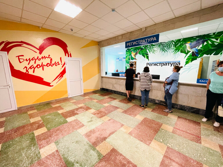 Polyclinic for adults Poliklinika Muz Yuzhnouralskaya tsentralnaya gorodskaya bolnitsa, Ugnouralsk, photo