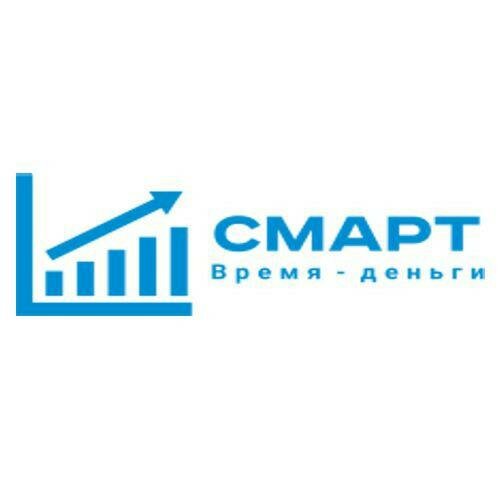 Смарт