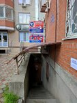 Copycentr (Karasunskiy City administrative district, mikrorayon Gidrostroiteley, Ignatova Street, 4/4), office equipment service and repair