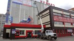 Avtovyshka67 (ulitsa Rylenkova, 38А), rental of construction and special equipment