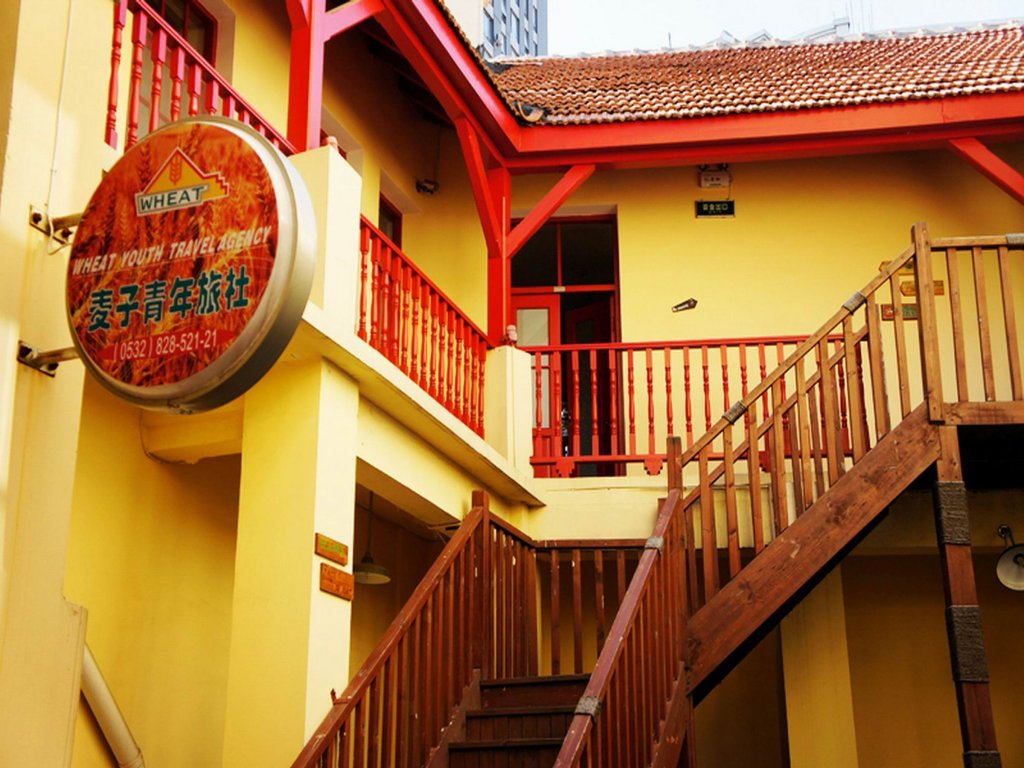 Фото InterContinental Qingdao, an Ihg Hotel