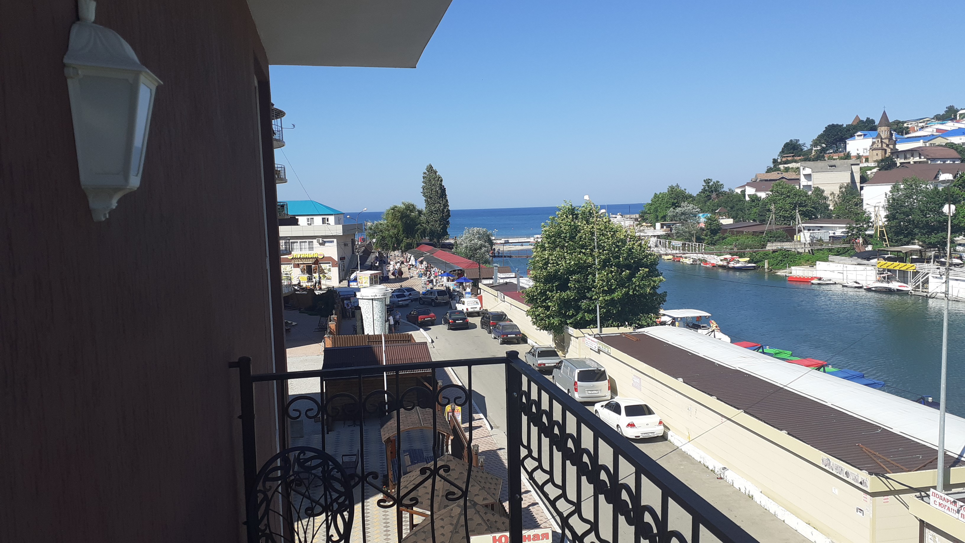 Фото Ля Жара