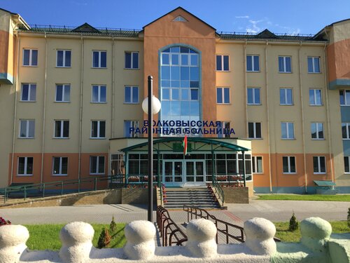 Все фото