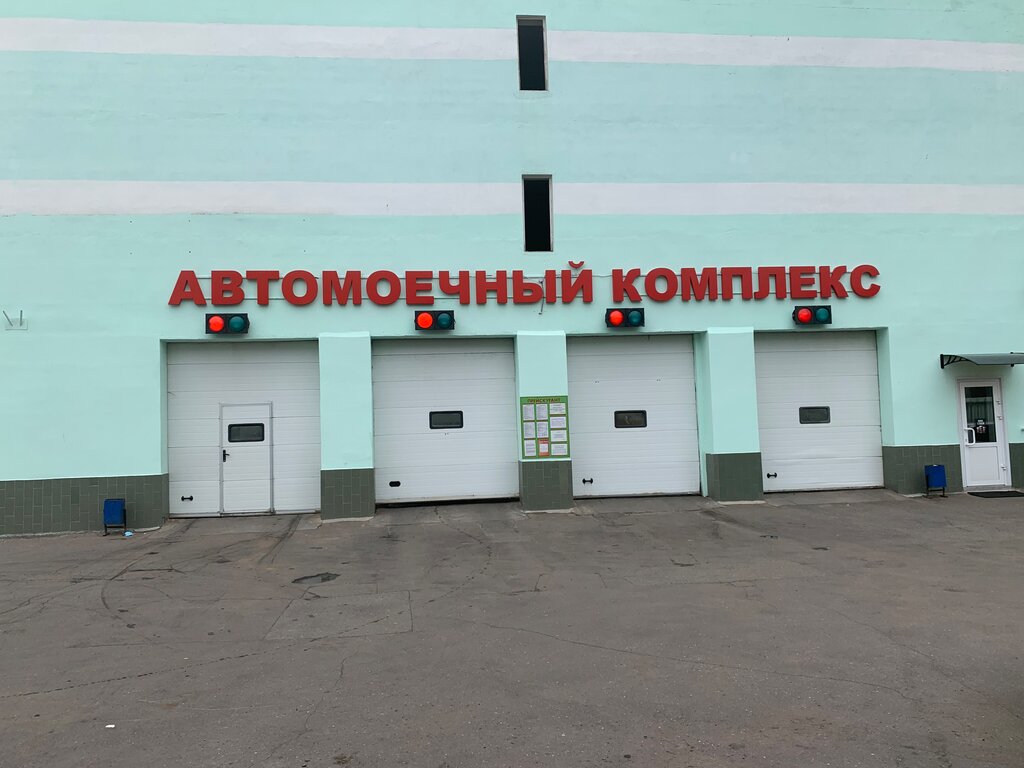 Спорт авто школьный переулок