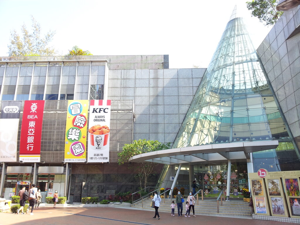 Shopping mall Fortune Kingswood 2, Yuen Long, photo