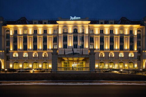 ГОСТИНИЦА RADISSON HOTEL ULYANOVSK в Ульяновске от 6300 ₽ — Яндекс ...