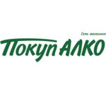 ПокупАлко (Волгоград, ул. Рокоссовского, 42), магазин продуктов в Волгограде